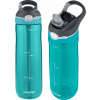 Contigo Ashland 720 ml