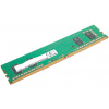 Lenovo 8GB DDR4 3200MHz UDIMM Memory