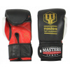 Venum elite 10 oz boxerské rukavice (Elitné čierne a čierne boxerské rukavice Venum kúzlo)