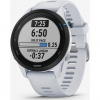GARMIN Forerunner 255 Music Whitestone