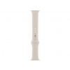 Počítárna Silikónový športový remienok pre Apple Watch M/L, 38/40/41 mm - Biela