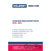 Evropské insolvenční právo 2016 - 2017 - kolektiv