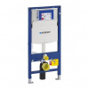Geberit Duofix WC modul pre sadrokartón s nádržkou 12 cm, 111.300.00.5