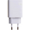 Xiaomi 22.5W Power Adapter (Type-A) EU