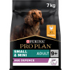 Purina Pro Plan Small & Mini Adult 9+ Age Defence kura 7 kg