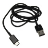 Dátový kábel Samsung EP-DG950CBE typ C čierny
