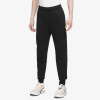 Nike M NK TCH FLC JGGR L