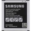 Batéria pre Samsung Galaxy Xcover 3 Samsung 2000 mAh