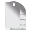 Aqualine Wega Zrkadlo 65x90 cm zaoblené, s policami 65028