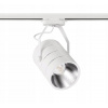 Kolajnicové led svietidla - Szynowe lampa LED obchod 23W 6000k biela (Szynowe lampa LED obchod 23W 6000k biela)
