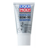 LIQUI MOLY LIQUI MOLY Motorbike Gear Oil GL 4 80W-90 Scooter 1680