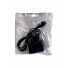 IRIS Sieťový adaptér pre nabíjačku batérií pre konzolu Nintendo DS / GBA SP