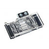 Bitspower Classic VGA Water Block for GeForce RTX 30XX Reference Design - Nickel + Acryl BP-VG3080RD