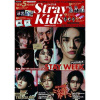 K?STAR: Stray Kids Dream