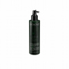 Natucain Hair Activator 200 ml