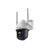 tp-link VIGI C540-4G(4mm), VIGI 4MPx vonkajšia 4G otočná síťová kamera s farebným nočným videním