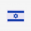 Amulety COQUI AMULET Israel flag M