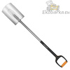 Rýč rovný (L) Xact Fiskars 131481