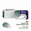 akvarel farba 2,5 ml ROSA Gallery 768 cobalt gray