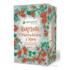 Megafyt Pharma s.r.o. MEGAFYT RAKYTNÍK s čiernou bazou & lipou ovocný čaj 20x1,5 g (30 g)