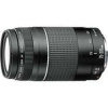 Canon objektív EF 75-300mm f/4.0-5.6 III Zoom 6473A023