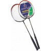 Badmintonová sada SPARTAN 2081 - 2 rakety + loptička