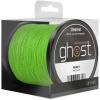 Pletená Šnúra Delphin Ghost 4+1 Zelená 0,16mm 8,2kg 600m
