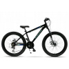 Junior bicykel - Mtb Jr Alu 24 Kands Leopardo Black Bike (Mtb Jr Alu 24 Kands Leopardo Black Bike)