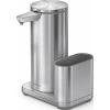 Dávkovač mydla Simplehuman s nádobou 414 ml strieborný