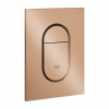 Grohe Arena Cosmopolitan S Tlačidlové ovládanie, kartáčovaný teplý západ slnka 37624DL0