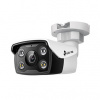 TP-link IP kamera vonkajšia VIGI C340(4mm), QHD 2560x1440, PoE, biela