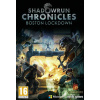 Shadowrun Chronicles - Boston Lockdown (PC/MAC/LX) DIGITAL - Steam PC