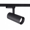 Kolajnicové led svietidla - Ľadový svetlomet pre železničné plasty 1f čierny LP-732/1 (Ľadový svetlomet pre železničné plasty 1f čierny LP-732/1)