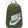 Školská taška Nike Backpack pre dve -chamberskú školu (Školská taška Nike Backpack pre dve -chamberskú školu)