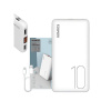 PowerBank ROMOSS PSP10 10000mAh White