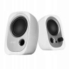 Sada reproduktorov 2.0 Edifier R12U 4 W biela