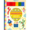 Dobrodružstvo - Odtlač pršteky - autor neuvedený