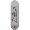 doska AMBASSADORS CALLIGRAPHY MEDIUM DECK Grey 8.0