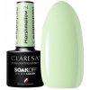 Claresa Gél lak Marshmallow 2 5 g