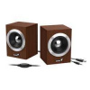Genius reproduktory SP-HF280, 2.0, 6W, hnedé, regulácia hlasitosti, 3,5 mm jack (USB), 100