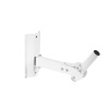 Omnitronic WH-1L Wall-Mounting 25 kg max white