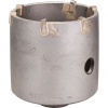 Bosch Vŕtacia korunka SDS-plus-9 Core Cutter, pr. 68 mm 2608550076