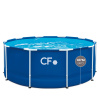 Bazén CF FRAME modrý - 305 x 107 cm BAZ0057