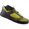 tretry SHIMANO SH-GR701 žlté, Veľkosť 44.0