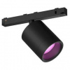 Bodové svietidlo Philips Hue White and Color Ambiance Perifo (929003115701) čierne