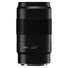 Leica APO-ELMAR-S 180mm f/3.5 CS, Čierny