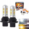 ŽIAROVKY 2v1 DENNÉ SVETLÁ DRL SMEROVKY LED PY21W BA15s