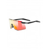 Cyklistické okuliare Uvex Pace Stage S CV - black matt/mirror red