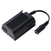 Panasonic DCC17 (adaptér akku pre LUMIX S5) 15326