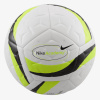 Nike NK ACADEMY - TEAM - FA25 5